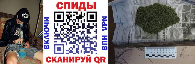 БУТИРАТ 99%  blacksprut рабочий сайт  Шали 