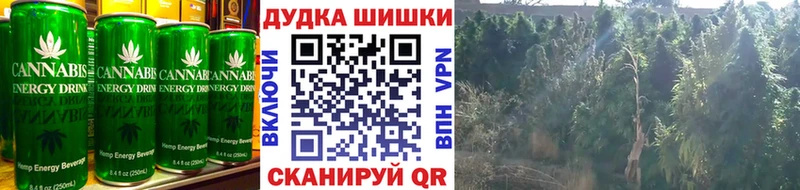 blacksprut вход  Шали  Еда ТГК марихуана 