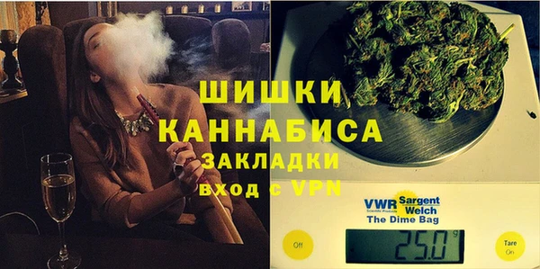 гидропоника Абаза