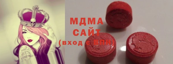 амф Абинск