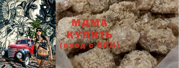 амф Абинск