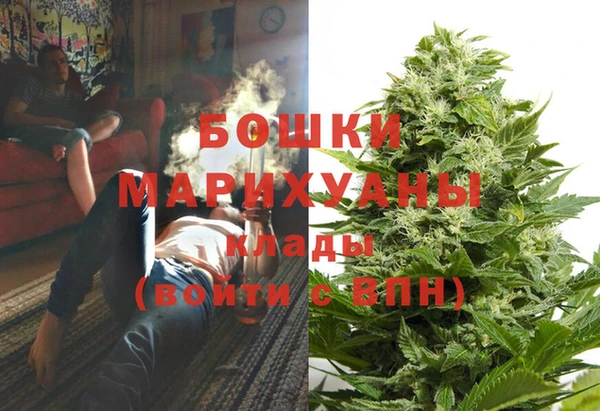 соль курить ск Абдулино