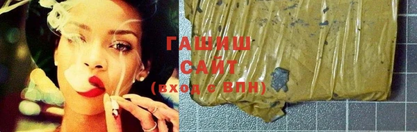 амф Абинск