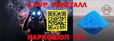 гидропоника Краснознаменск