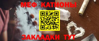 Альфа ПВП Краснокаменск
