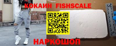 гидропоника Краснознаменск