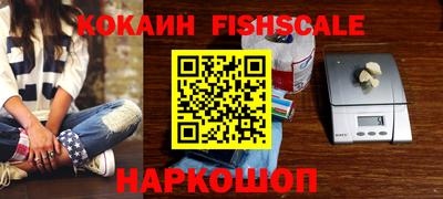 Альфа ПВП Краснокаменск
