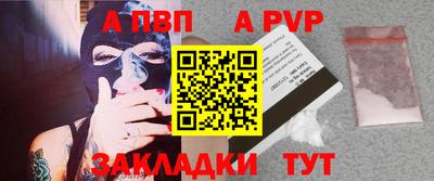 гидропоника Краснознаменск