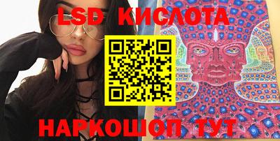 мет Краснодар