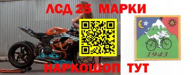 мет Краснодар