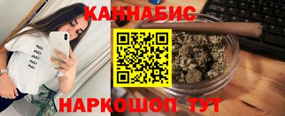 Альфа ПВП Краснокаменск