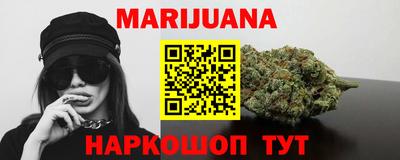 Альфа ПВП Краснокаменск