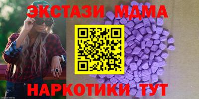 гидропоника Краснознаменск