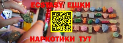 гидропоника Краснознаменск