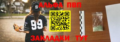 гидропоника Краснознаменск