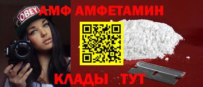 гидропоника Краснознаменск