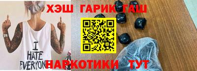 гидропоника Краснознаменск