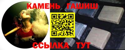 мет Краснодар