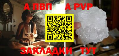 гидропоника Краснознаменск