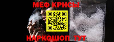 гидропоника Краснознаменск